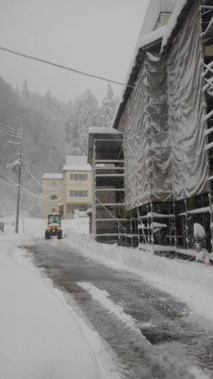 Echigo Yuzawa Hirokawa Otel Dış mekan fotoğraf