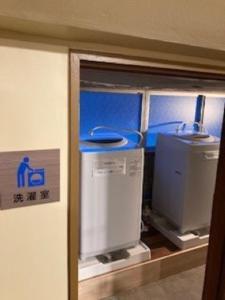 Echigo Yuzawa Hirokawa Otel Dış mekan fotoğraf