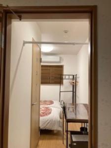 Echigo Yuzawa Hirokawa Otel Dış mekan fotoğraf
